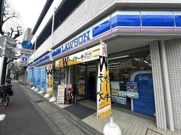 ソレイル梶ヶ谷Ⅱ