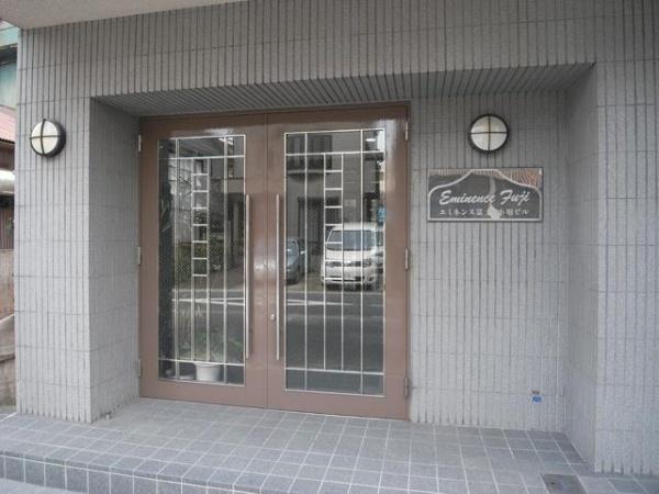 エミネンス富士小堀ビル