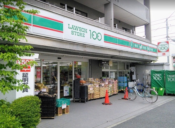 セリシエール日吉(ローソンストア100港北日吉店)