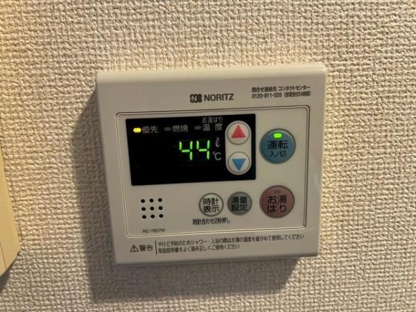 エトワール