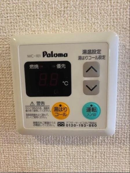 アビタシオンＫ