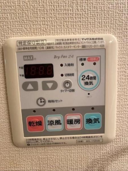 アビタシオンＫ