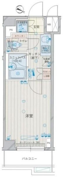 大田区下丸子２丁目のマンション