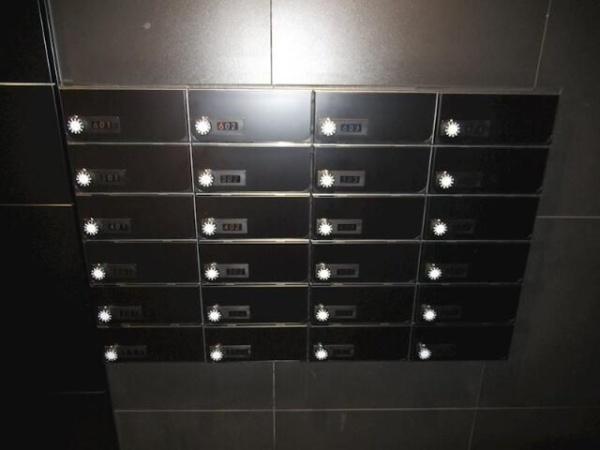 大田区西糀谷１丁目のマンション