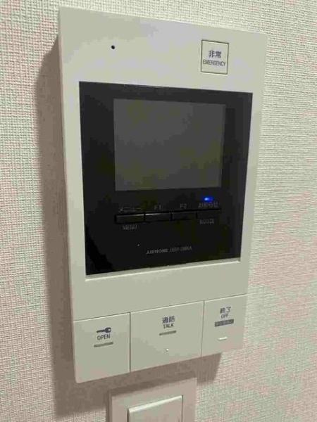 目黒区中央町２丁目のマンション