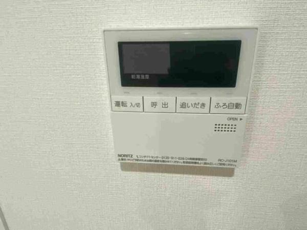 目黒区中央町２丁目のマンション