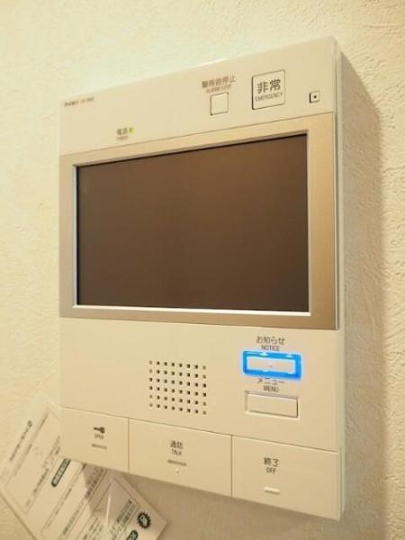 ルーブル武蔵中原参番館