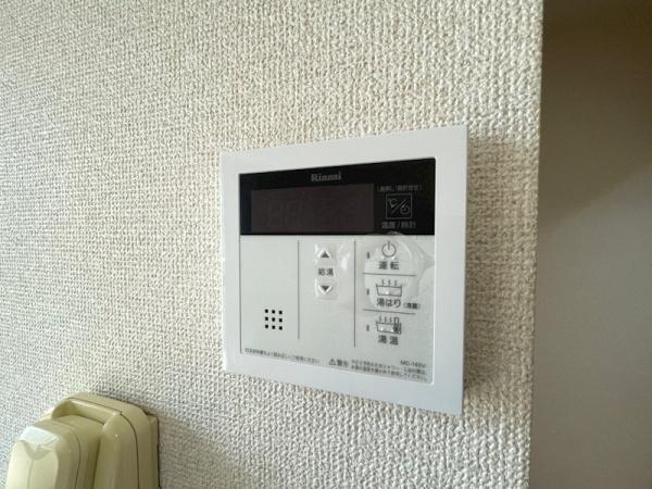 アミューズT
