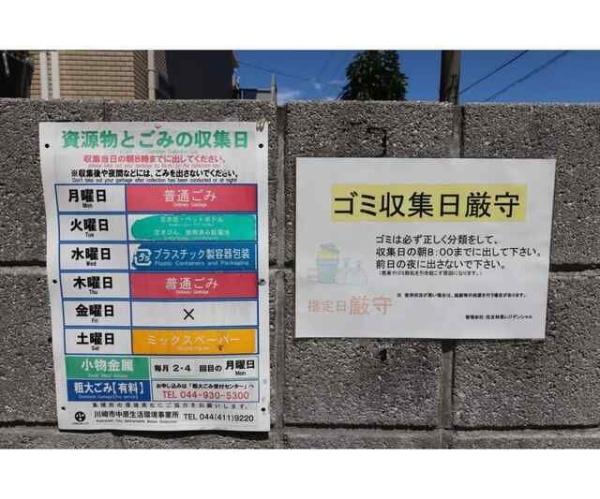 ブリランテ