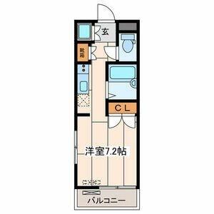 グランデ川崎