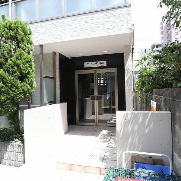 グランデ川崎