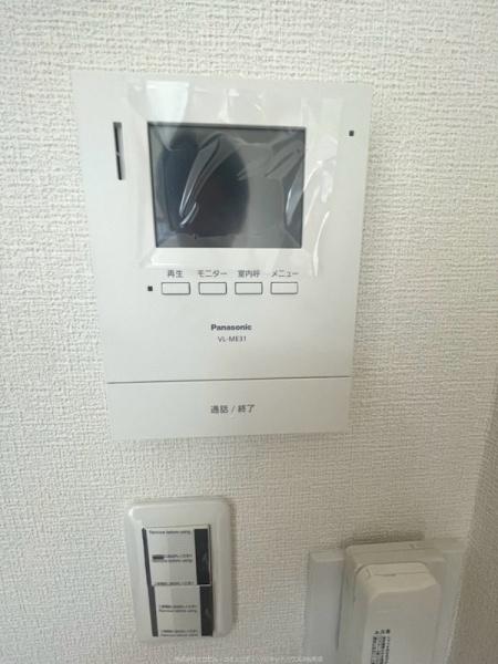 ユーシン武蔵小杉