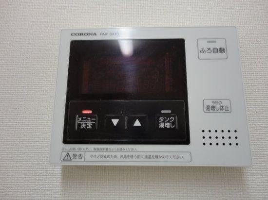 フローレンス東寺尾