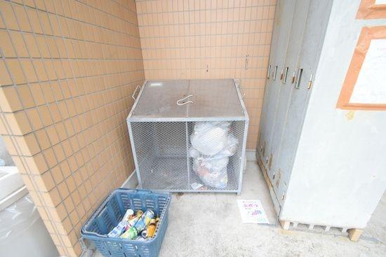 サンワールド