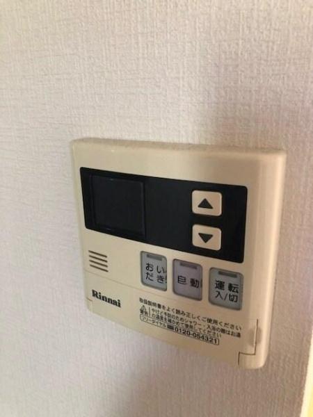 ブルージュ柿の木坂