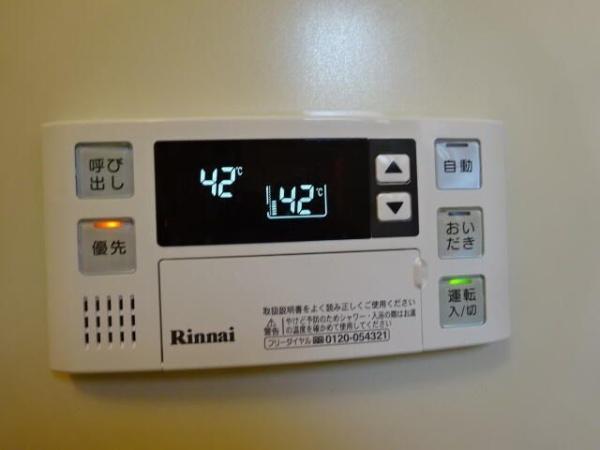 ドミール田園調布