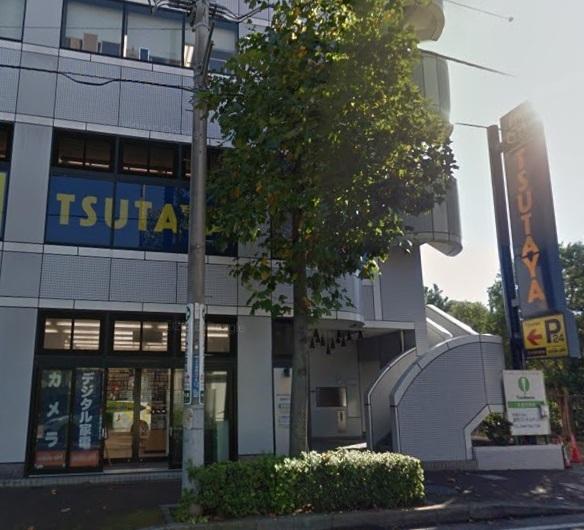 グランピアズ武蔵中原(TSUTAYA武蔵中原店)