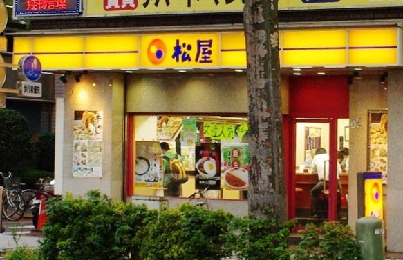 パークシティ武蔵小杉　ザ　ガーデン　タワーズイースト(松屋武蔵小杉店)