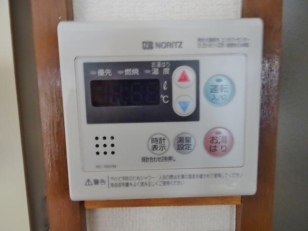ワカバパレス