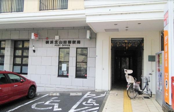 横浜市都筑区牛久保町の貸家(横浜北山田郵便局)