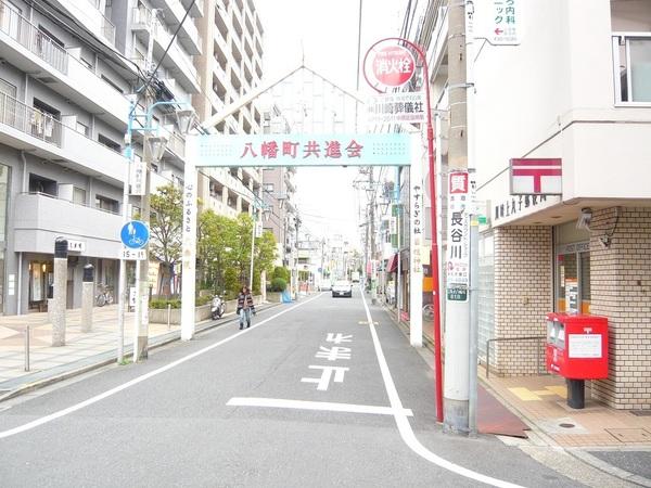 メゾン新丸子