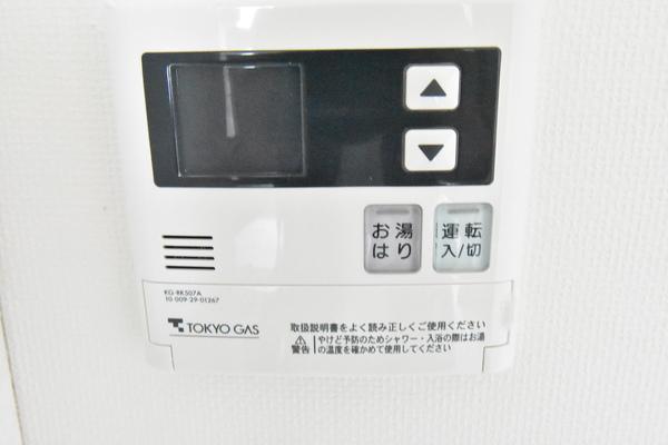 グローリー鷺沼