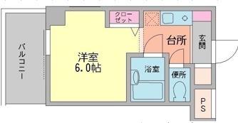 エグゼプリュート中丸子