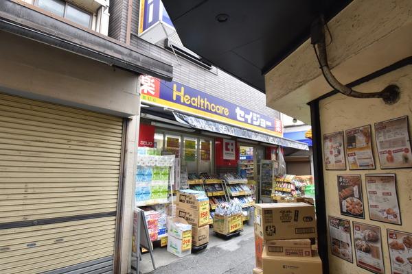ドルチェ和泉(ヘルスケアセイジョー代田橋北口店)