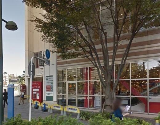 ルーチェ武蔵小杉(foodium武蔵小杉)