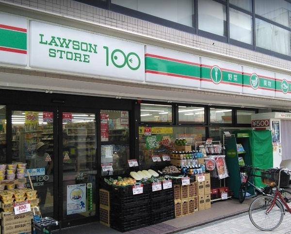 ルーチェ武蔵小杉(ローソンストア100新丸子西口店)