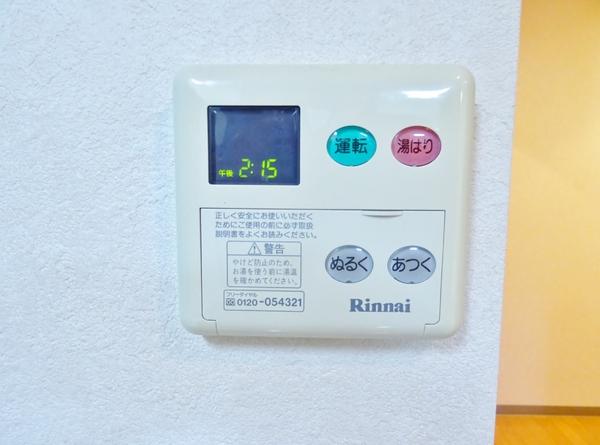 ルーチェ武蔵小杉