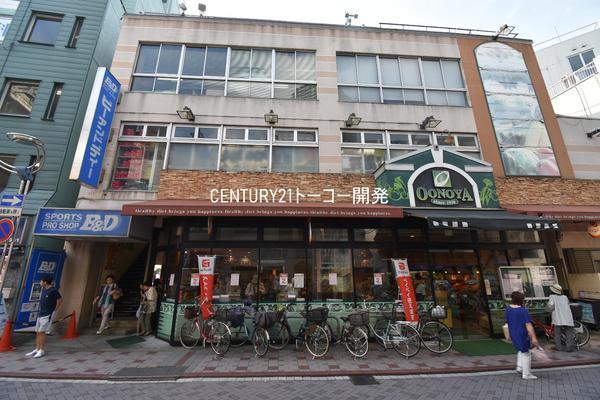 川崎市中原区今井南町のマンション(大野屋小杉店)