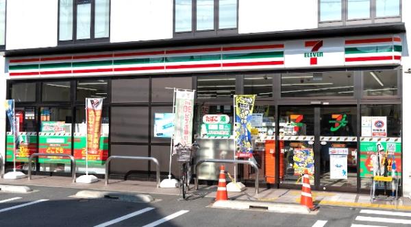 アクアブルーハイム(セブンイレブン大田区西蒲田4丁目店)