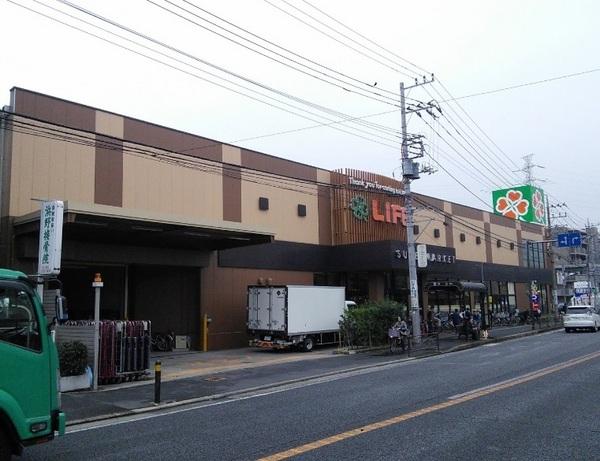 元住吉ハウス(ライフ中原井田店)