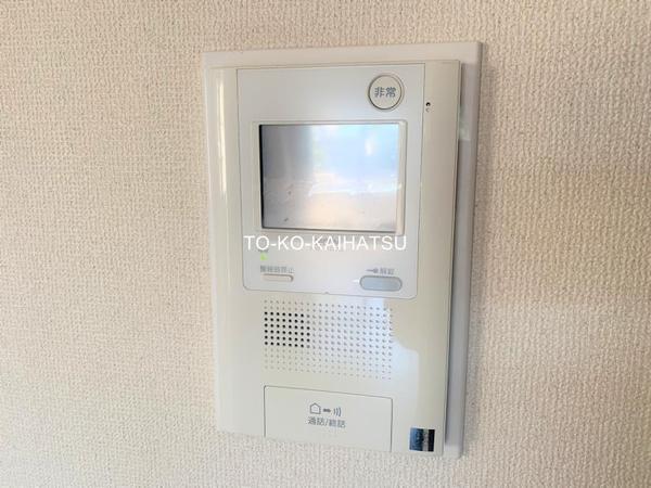 ライオンズマンション日吉第5