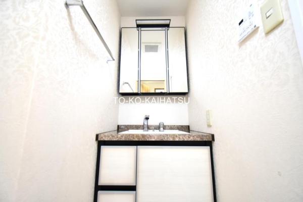 ライオンズマンション日吉第5