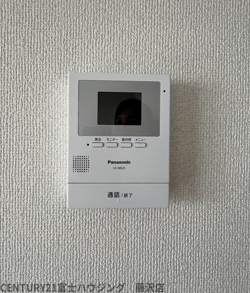フェンネル鵠沼