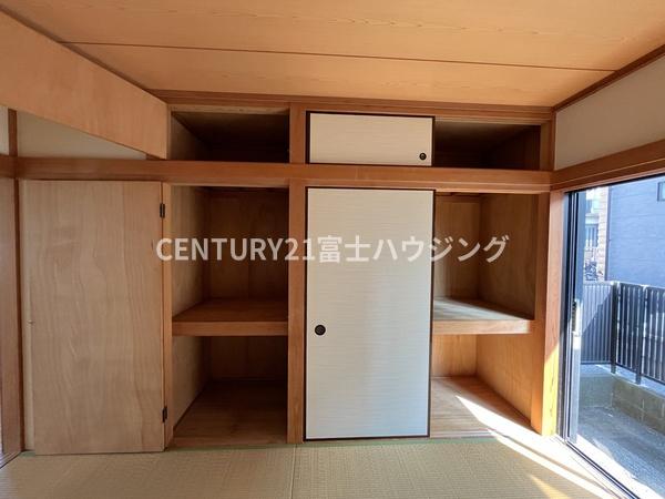 エクレール鵠沼