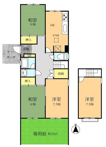湘南ライフタウン駒寄第１団地９号棟