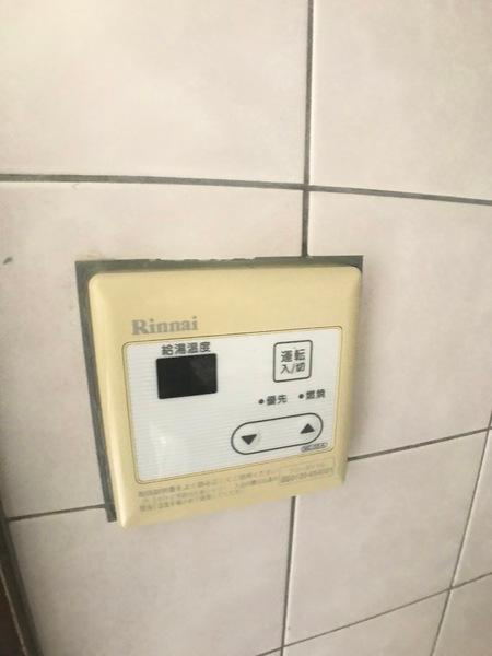 湘南ライフタウン駒寄第１団地９号棟