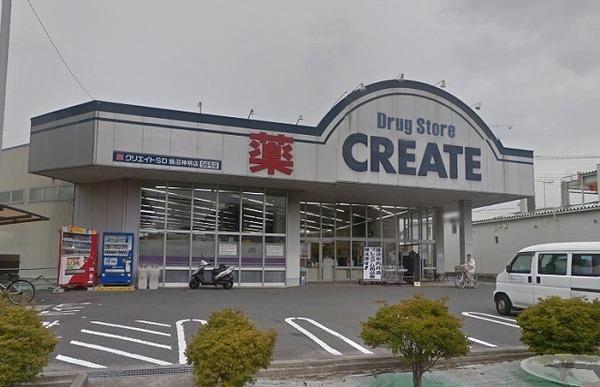 鵠沼神明戸建(クリエイトエス・ディー鵠沼神明店)