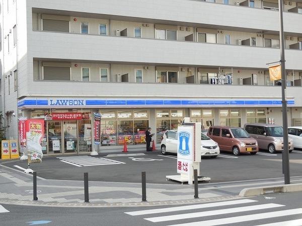 ライオンズマンション湘南藤沢第2(ローソン藤沢駅北口店)