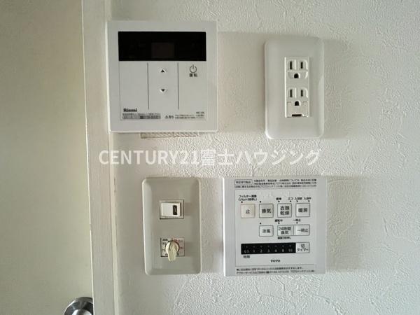 ライオンズマンション湘南藤沢第２