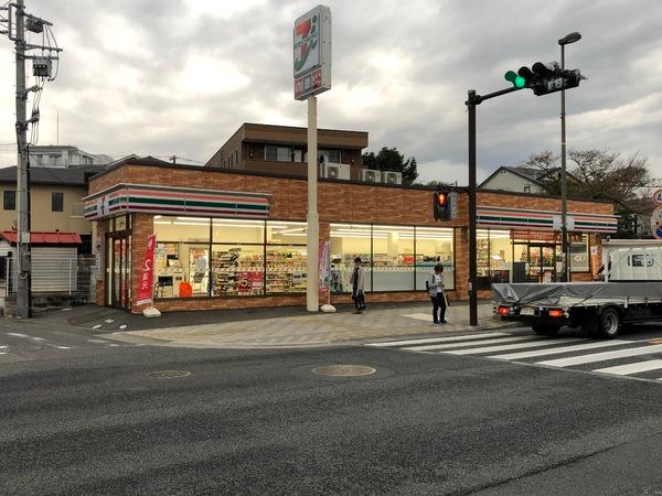 青木ビル(セブンイレブン藤沢遊行通り店)
