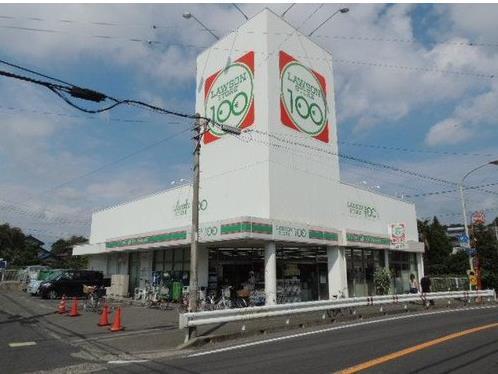 オクトス湘南茅ヶ崎ヴィスタヒル(ローソンストア100茅ヶ崎甘沼店)