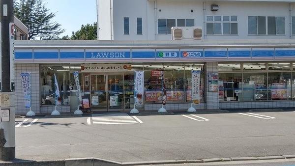 グランヴェル湘南藤沢(ローソン　鵠沼神明１丁目店)