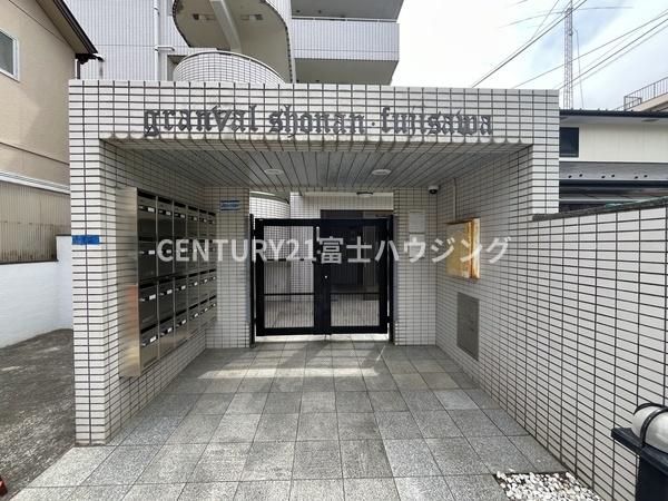 グランヴェル湘南藤沢