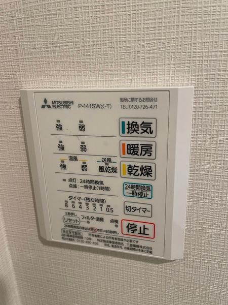 ミユウ