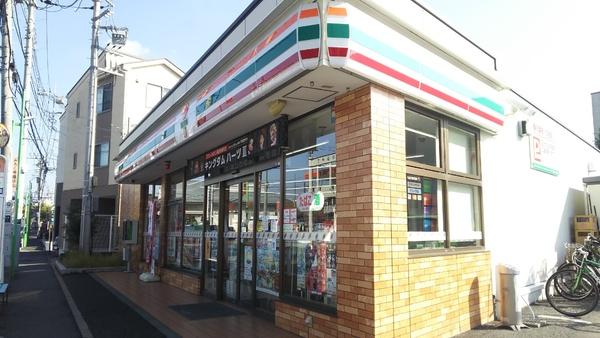 miyu（ミユウ）(セブンイレブン藤沢弥勒寺2丁目店)