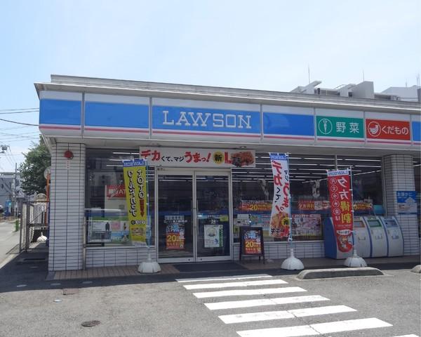 miyu（ミユウ）(ローソン藤沢朝日町店)